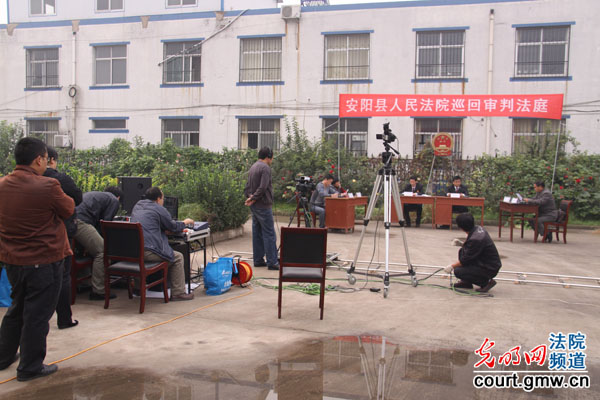 在"发扬传统,坚定信念,执法为民"主题教育实践活动中,河南省安阳县