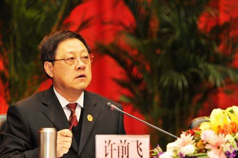 云南高院召开全省法院院长会暨先进表彰大会