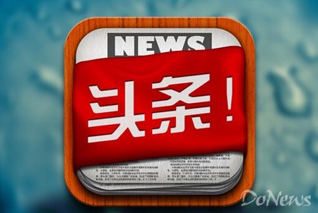 刘志军律师谈搜狐与“今日头条”版权纠纷案