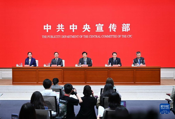 “中国这十年”：新时代立法工作的成就与进展