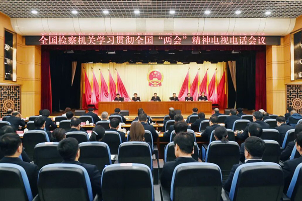 ȫ��������ѧϰ�᳹ȫ�����ᾫ����ӵ绰�����ٿ�